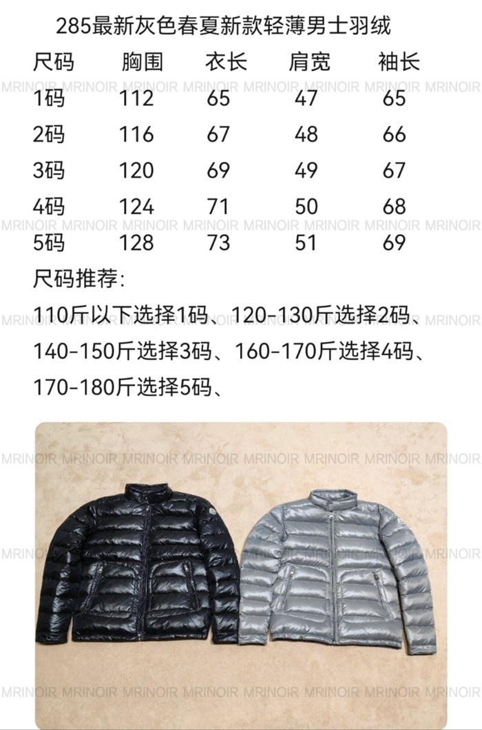 f1973a7a9b999ee453d125b31dcbe4f8_1693222320_5271.JPG f1973a7a9b999ee453d125b31dcbe4f8_1693222320_5271.JPG