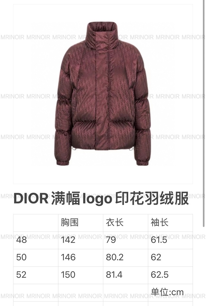 96c31d9caf9cef81a76e2553f3982c88_1670591968_068_1670592125.JPG