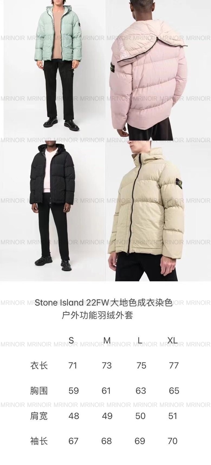 96a02bf37bf0b534011c70f7d8a78c86_1668517211_9467.JPG 96a02bf37bf0b534011c70f7d8a78c86_1668517211_9467.JPG