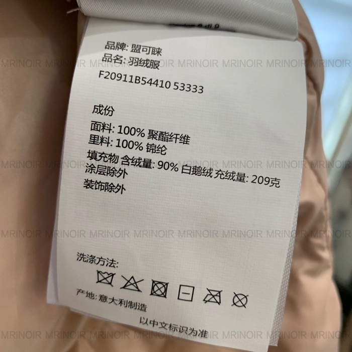 860bf9ad1745cb610a1d643ffdfade76_1667387039_1895.JPG 860bf9ad1745cb610a1d643ffdfade76_1667387039_1895.JPG