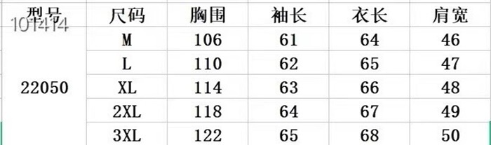 7526037d0ffa980974e35b6435b79de8_1661057207_5596.JPG 7526037d0ffa980974e35b6435b79de8_1661057207_5596.JPG