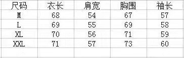 88242_16369831789061.JPG