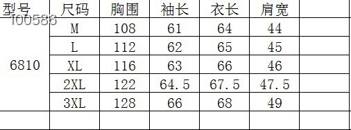 46540_15732021315020.JPG