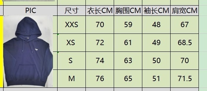48c72720e598c862cbd74c9f8e6aa8a2_1736045063_2523.JPG 48c72720e598c862cbd74c9f8e6aa8a2_1736045063_2523.JPG