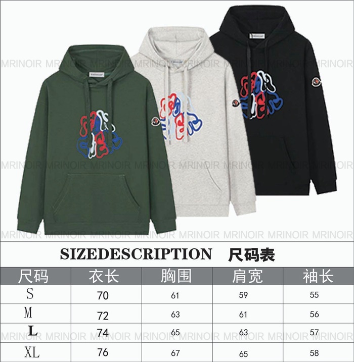 6bb5ce9815690e025cdfad9c60b7d9c8_1732076343_6591.JPG 6bb5ce9815690e025cdfad9c60b7d9c8_1732076343_6591.JPG