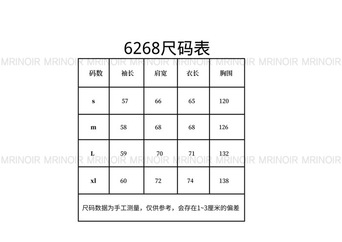 aa9232f17c489f92a7b181efe3887155_1728797143_5468.JPG