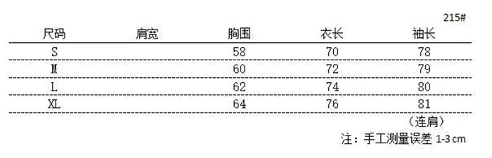 40b13a565ed4379c0552e43cd35aba4d_1723901483_7818.JPG 40b13a565ed4379c0552e43cd35aba4d_1723901483_7818.JPG