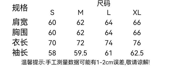 39bc68caf8eef78983ae53c09d231ead_1699536089_0358.JPG 39bc68caf8eef78983ae53c09d231ead_1699536089_0358.JPG