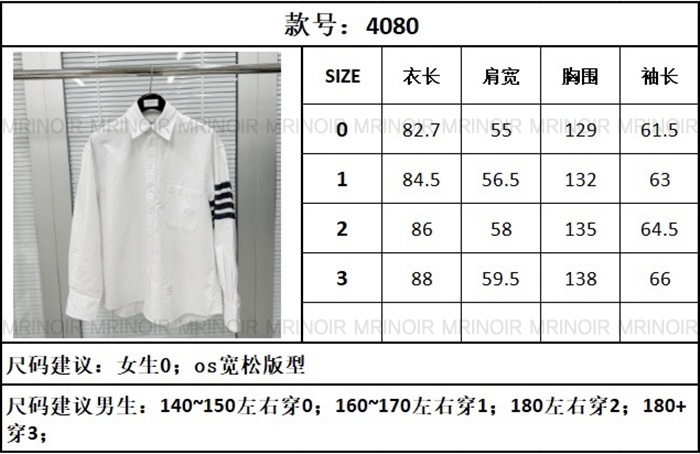 bf71441b813506a56993ea9cded64866_1697355723_8301.JPG bf71441b813506a56993ea9cded64866_1697355723_8301.JPG