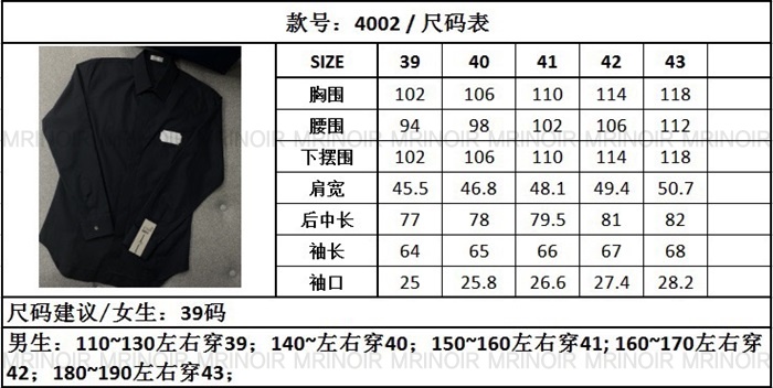 0f12c85d64cfcfdfa80370b9ba2586eb_1691494545_5693.JPG 0f12c85d64cfcfdfa80370b9ba2586eb_1691494545_5693.JPG