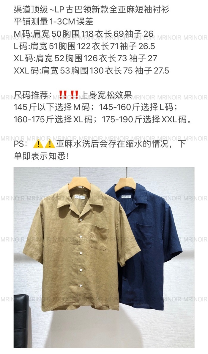 0e2f143125039a80a7fb0fab8f685d79_1689770759_4005.JPG 0e2f143125039a80a7fb0fab8f685d79_1689770759_4005.JPG