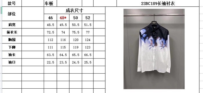 8be3bfc72db9a0c634a6830290018953_1685895146_333.JPG 8be3bfc72db9a0c634a6830290018953_1685895146_333.JPG