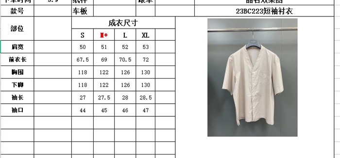8e0d30e189a9faaf8b8b99e9691847f8_1684683814_3301.JPG 8e0d30e189a9faaf8b8b99e9691847f8_1684683814_3301.JPG
