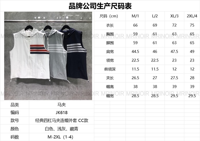 6ac740355cbec1b195767805fc991f89_1724934998_2898.JPG 6ac740355cbec1b195767805fc991f89_1724934998_2898.JPG