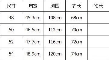 46844_15733700511501.JPG