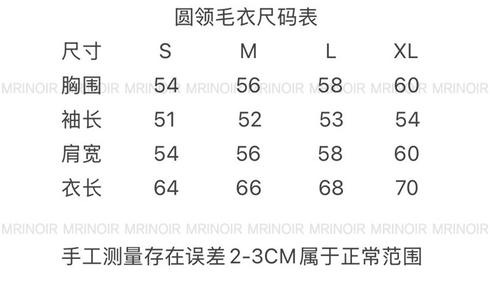 9fd868967e549afd4279fbafb7b95737_1732156182_1378.JPG