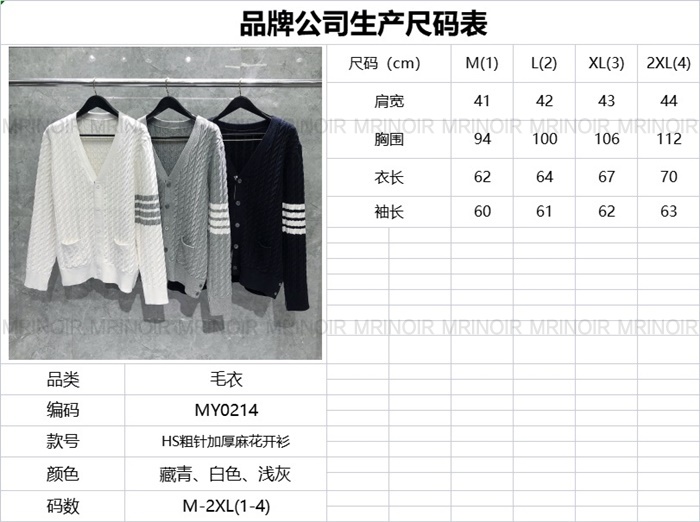 92bfe9dd7ff9ecc0580bd45cc6434d72_1736215736_9021.JPG 92bfe9dd7ff9ecc0580bd45cc6434d72_1736215736_9021.JPG