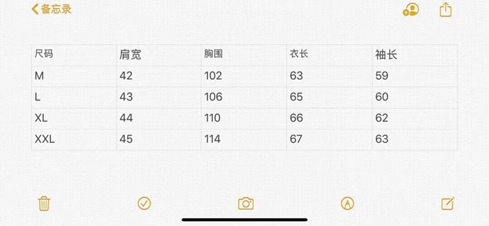 714203e2886b2c15f50f27374c103150_1694661076_6493.jpg