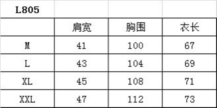 e84df62922bf48f3696d62af3830f19f_1773304495_2554_1773304840.JPG