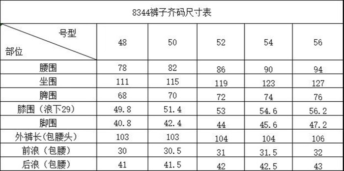 8b59955537e8a7bf873ff8b718dd5d87_1767927425_3327.JPG 8b59955537e8a7bf873ff8b718dd5d87_1767927425_3327.JPG