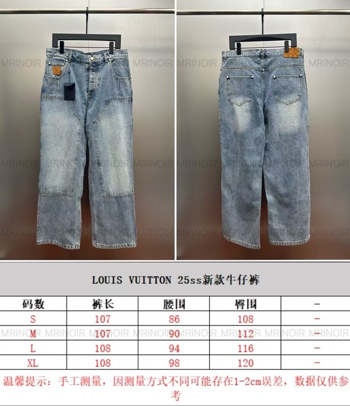 ff9190b5cad65b4ae6c90fc881b5bcce_1766130157_9937.jpg