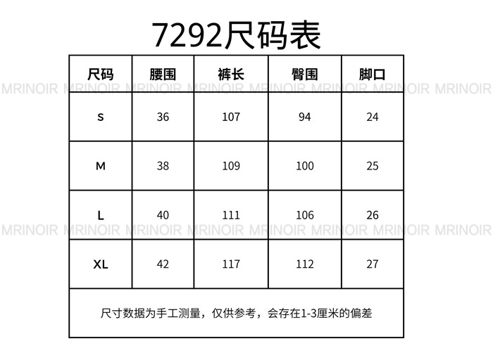1ef092fa2e46dea2a8be0c565f9a0c26_1756271588_9955.JPG
