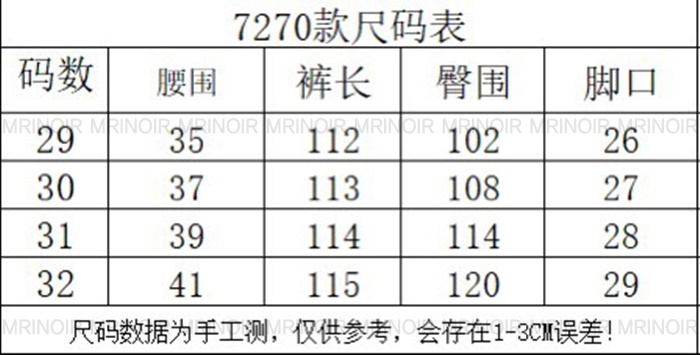 b42416020972522e141a208b41737e90_1743681996_3386.JPG
