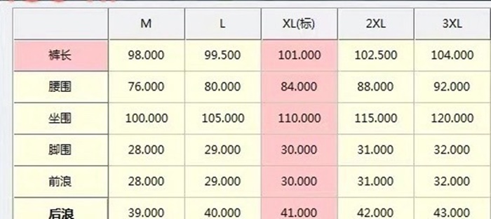 2b6f65f6a9dcc32ff069654a19481ab7_1736390956_8565.JPG 2b6f65f6a9dcc32ff069654a19481ab7_1736390956_8565.JPG