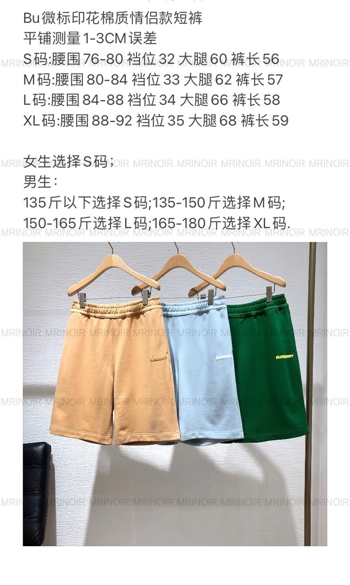 d83373dbf437347d6f61ca4b2bf04c3a_1658502010_5148.JPG d83373dbf437347d6f61ca4b2bf04c3a_1658502010_5148.JPG