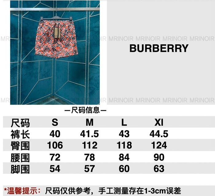b68f2f72720e4b78747c8c262cc65357_1656825760_7874.JPG b68f2f72720e4b78747c8c262cc65357_1656825760_7874.JPG